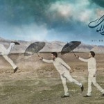 اخبار مربوط به خداحافظی علی عبدالمالکی از موسیقی