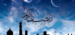 کارت پستال، متن و اس ام اس های جدید ماه رمضان ۹۴