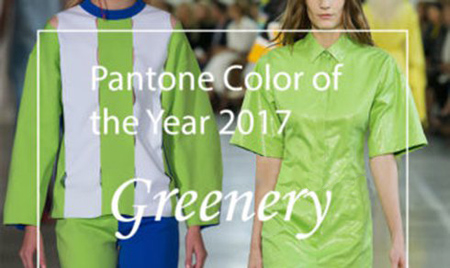 رنگ سال , رنگ سال 2017 , رنگ سال 96 , رنگ سال 96 چیست , مدل لباس رنگ سال 2017 , مدل رنگ سال 96 , رنگ مد در سال 2017