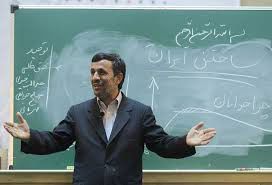 طنز , احمدی نژاد, کنکور ارشد