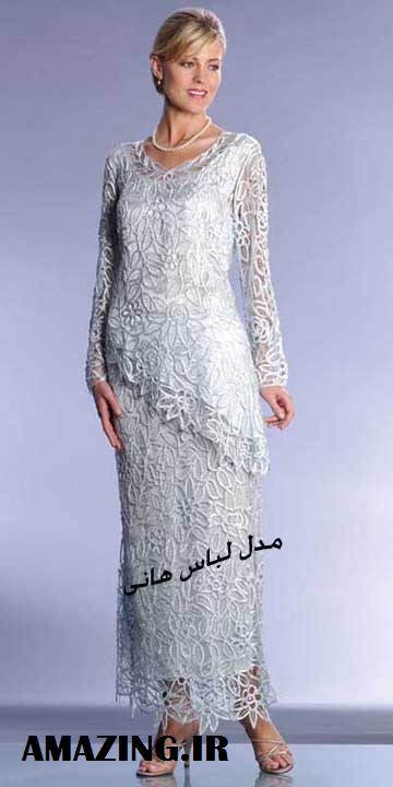 مدل گیپور, لباس گیپور, لباس مجلسی گیپور, مدل لباس مجلسی گیپور, مدل لباس مجلسی گیپور 2014