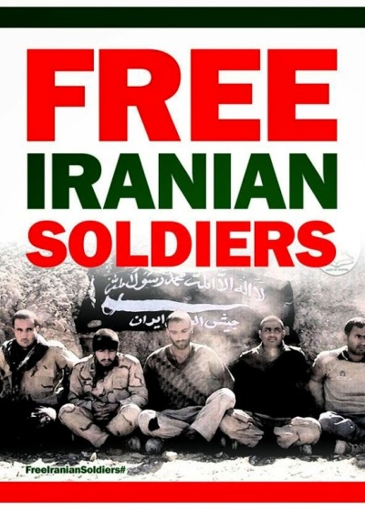 5 سرباز ایرانی,سربازان ایرانی,آخرین خبر از 5 سرباز ایرانی,فیلم 5 سرباز ایرانی,آزادی 5 سرباز ایرانی,عکس های 5 سرباز ایرانی,دانلود فیلم 5 سرباز ایرانی,واکنش شبکه های اجتماعی در برابر5 سرباز ایرانی,صفحه فیسبوک 5 سرباز ایرانی,جیش العدل,