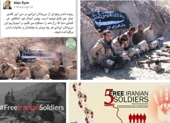 5 سرباز ایرانی,سربازان ایرانی,آخرین خبر از 5 سرباز ایرانی,فیلم 5 سرباز ایرانی,آزادی 5 سرباز ایرانی,عکس های 5 سرباز ایرانی,دانلود فیلم 5 سرباز ایرانی,واکنش شبکه های اجتماعی در برابر5 سرباز ایرانی,صفحه فیسبوک 5 سرباز ایرانی,جیش العدل,