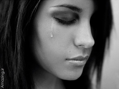عکس دختر غمگین و گریه جدید