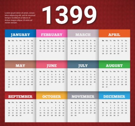 تقویم 99 , دانلود تقویم 99 , تقویم 1399 , تقویم سال 99 , دانلود تقویم سال 99 , تقویم شمسی سال 99 , تعطیلات رسمی سال 99 , تعطیلات سال 1399